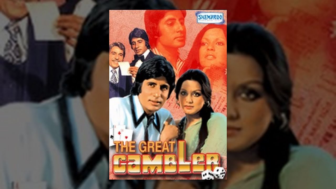 The Great Gambler (HD) Amitabh Bachchan – Zeenat Aman – Superhit Hindi Movie