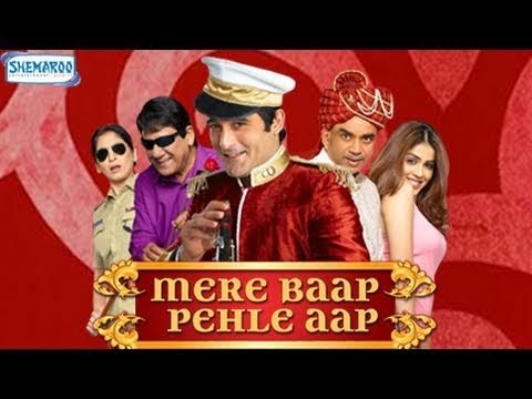 Mere Baap Pehle Aap – Akshaye Khanna, Genelia D’souza And Paresh Rawal – Latest Bollywood Movie – HQ