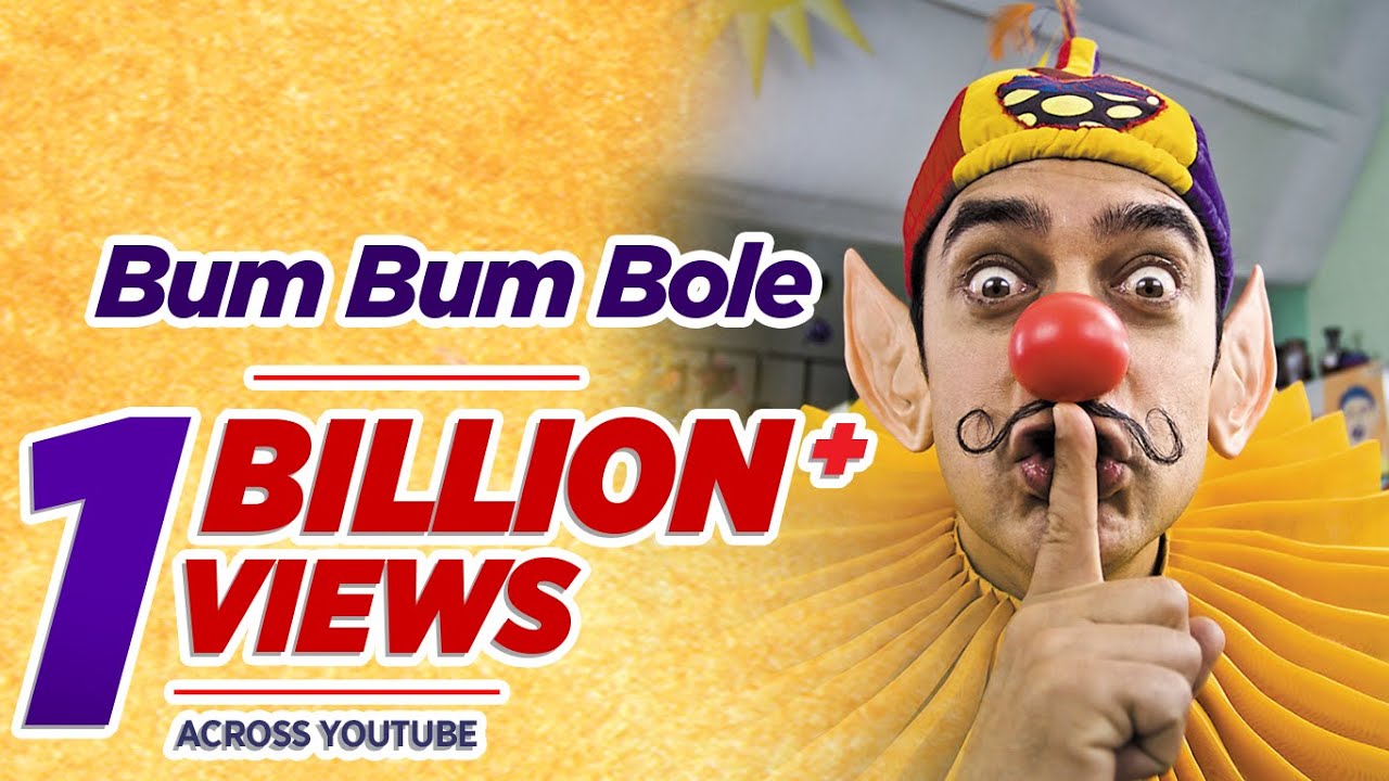 Bum Bum Bole (Full Song) Film – Taare Zameen Par | Shaan, Aamir Khan