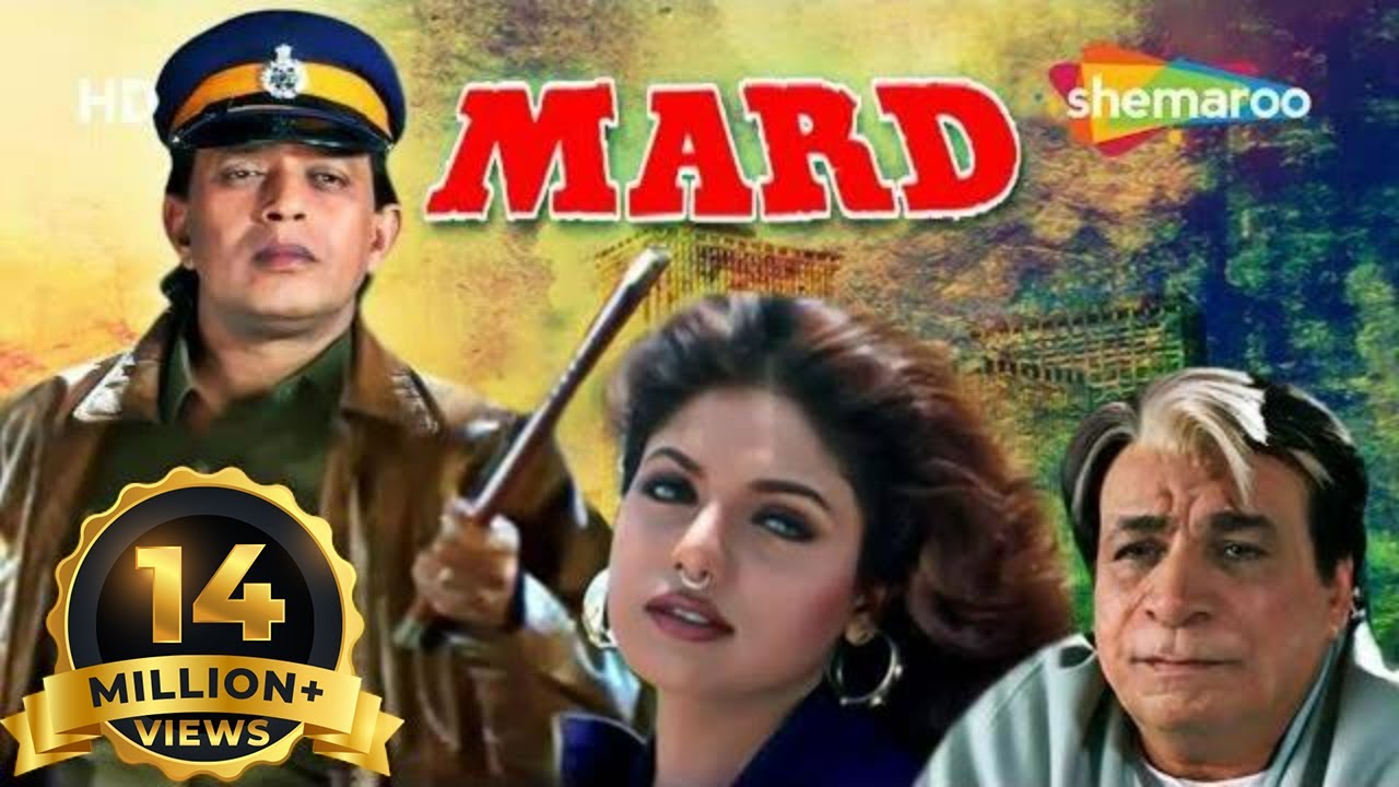 Mard Hindi Full Movie (1998) (HD) – Mithun Chakraborty – Ravali – Bollywdood Action movie