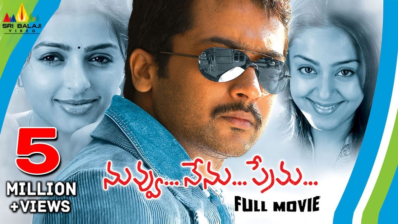 Nuvvu Nenu Prema Telugu Full Movie | Suriya, Jyothika, Bhoomika | Sri Balaji Video