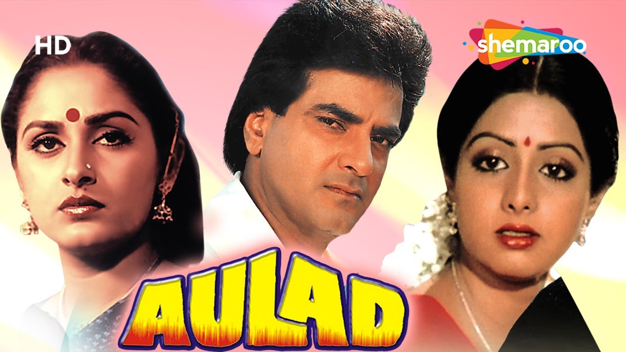 Aulad – Hindi Full Movie – Jeetendra – Jaya Prada – Sridevi – 80’s Hit – (With Eng Subtitles)