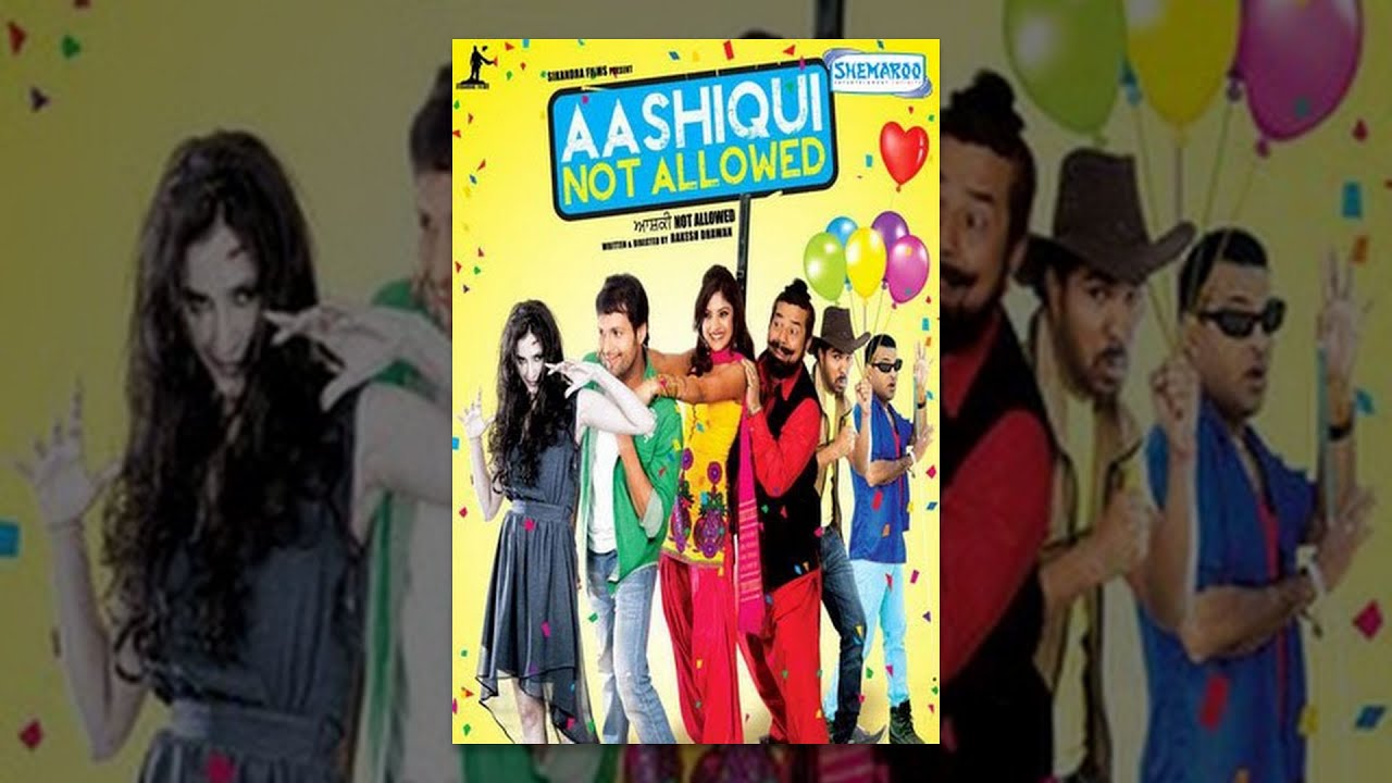 Aashiqui Not Allowed | Full Punjabi Movie | BN Sharma | Gurchet Chitarkar