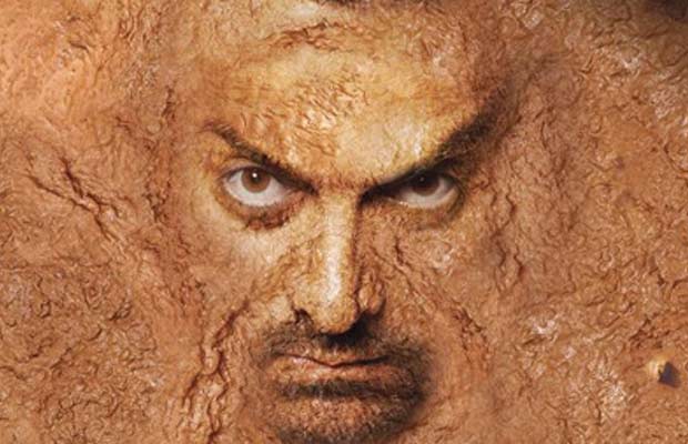 A Glimpse: Aamir Khan Begins With Dangal Look Test