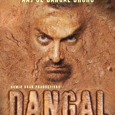 First Look: Aamir Khan’s Fierce Look In Dangal Poster