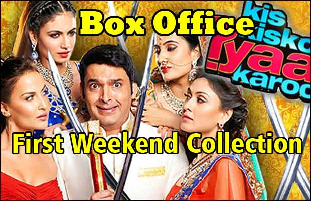 Box Office: Kapil Sharma’s Kis Kisko Pyaar Karoon Impresses The Audience