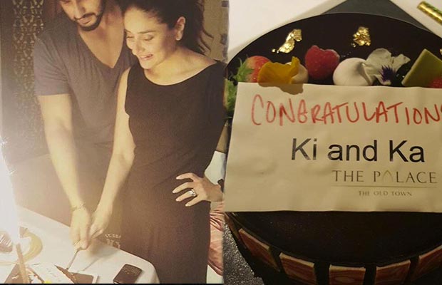 Photos: Kareena Kapoor Khan And Arjun Kapoor’s Wrap Up Party For Ki and Ka
