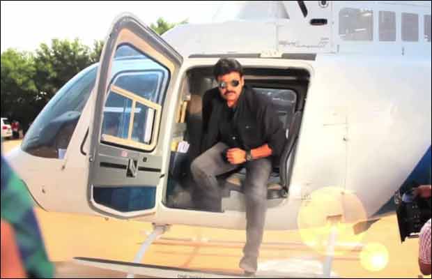 Watch: Chiranjeevi’s Helicopter Entrance At Bruce Lee Sets