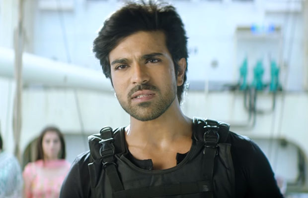 Bruce Lee Trailer: Ram Charan Says No Interval, Only Climax!