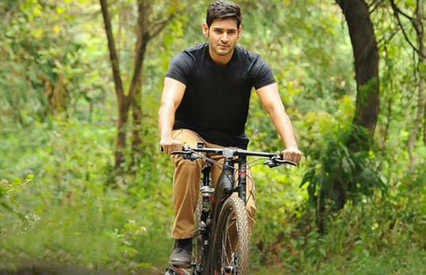The Cycle Mahesh Babu Rode In Srimanthudu Can Be Yours Now!