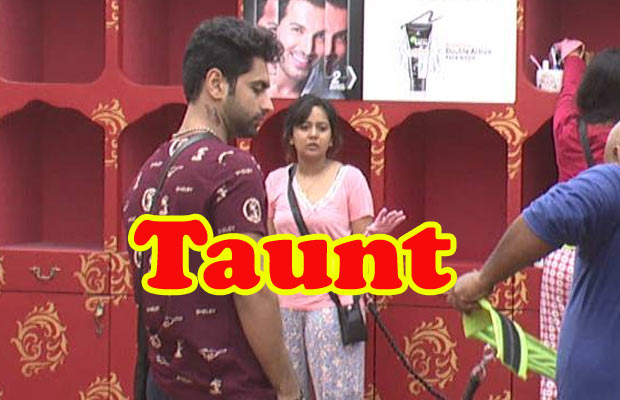 Bigg Boss 9 Day 2 Recap: The Taunt Game Between Ex-Lovers Roopal Tyagi And Ankit Gera
