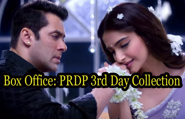 Box Office: Salman Khan’s Prem Ratan Dhan Payo Saturday Collection