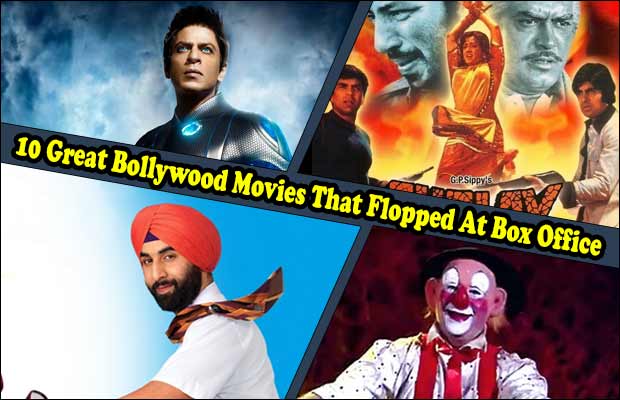 Shocking! 10 Great Bollywood Movies That Flopped At Box Office