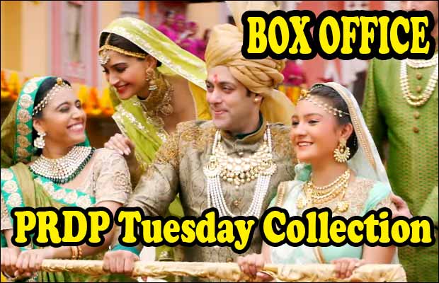 Box Office: Salman Khan’s Prem Ratan Dhan Payo Tuesday Collection