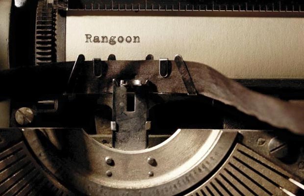 Rangoon’s Story Out Of The Secret Box!