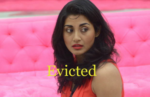 Rimi-Evicted