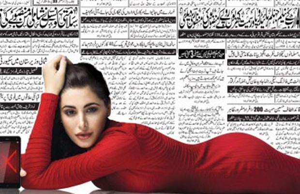 Nargis Fakhri Receives Criticism For An Advertisement, Draws Outrage