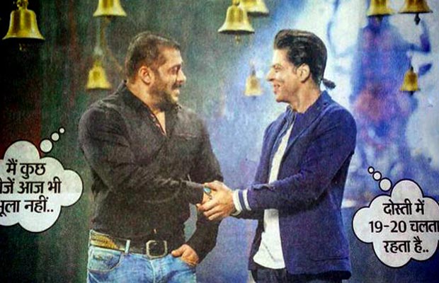 Leaked: Shah Rukh Khan And Salman Khan’s Special Moment From Bigg Boss 9 Promo!