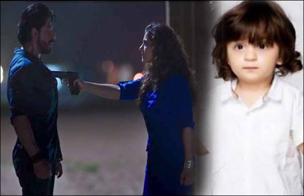 Watch: AbRam’s Priceless Reaction On Dad Shah Rukh Khan’s Film Dilwale!