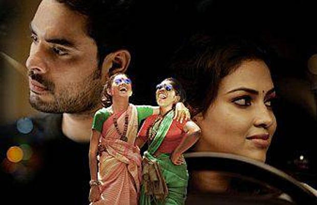 Eros International To Release Malayalam Film 2 Penkuttikal