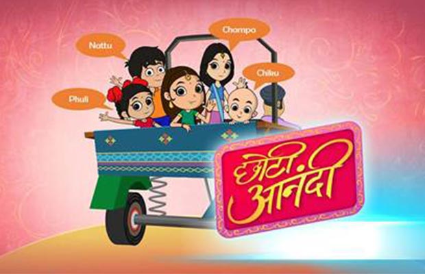 Balika Vadhu: Get Ready With Animated Series Choti Anandi