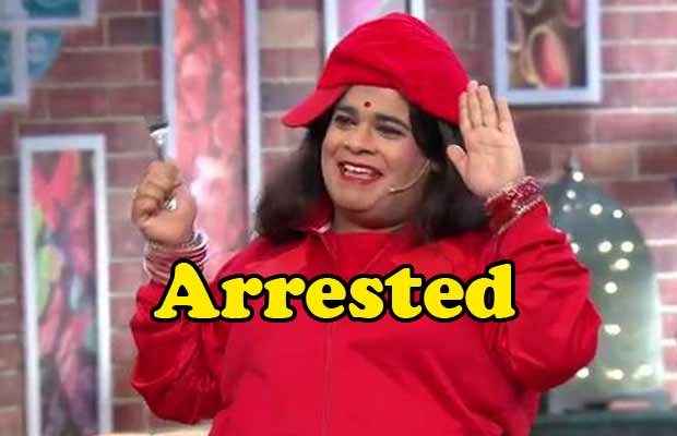 Shocking! Kiku Sharda aka Palak Of Comedy Nights With Kapil Arrested