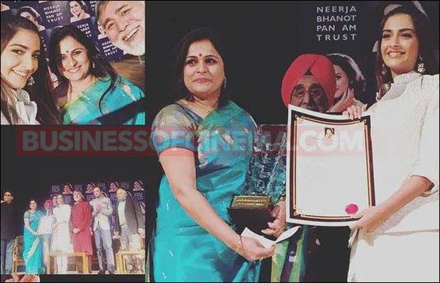 Sonam Kapoor Presents Neerja Bhanot Bravery Award