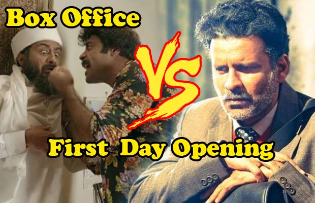Box Office: Tere Bin Laden Vs Aligarh First Day Opening