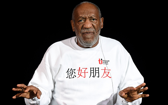 Bill Cosby Appeal Is Denied But A Relief From Two Sexual Assault Cases