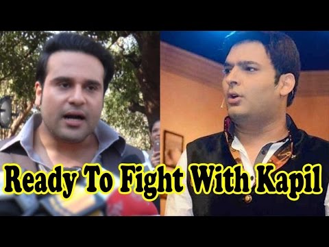 Watch: Krushna Abhishek Ready To Fight With Kapil Sharma!