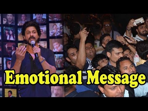 Watch: Shah Rukh Khan’s Emotional Moment With His Fans!