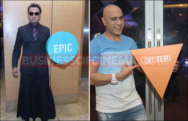 Gulshan Grover, Alok Nath, Baba Sehgal, Chunkey Pandey At The Grand Launch Of Viacom18’s VOOT