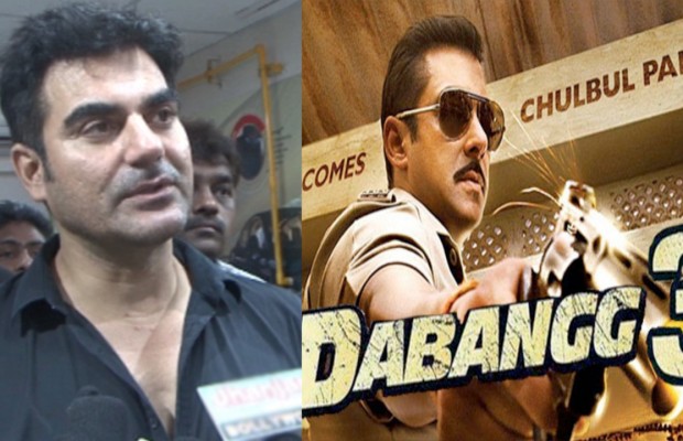 Watch: Arbaaz Khan Reveals On Salman Khan Starrer Dabangg 3