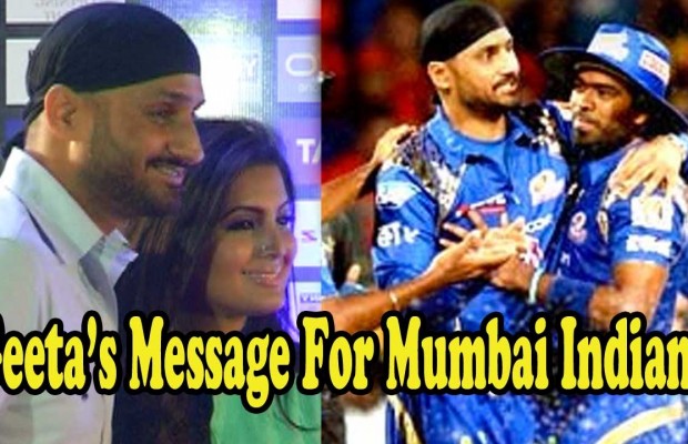 Watch: IPL 2016: Geeta Basra’s Message To Husband Harbhajan Singh’s Team Mumbai Indians!