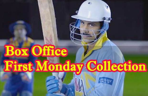 Box Office: Emraan Hashmi’s Azhar First Monday Collection