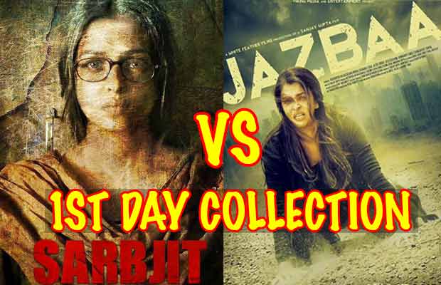 Box Office: Aishwarya Rai Bachchan’s Sarbjit VS Jazbaa First Day Collection