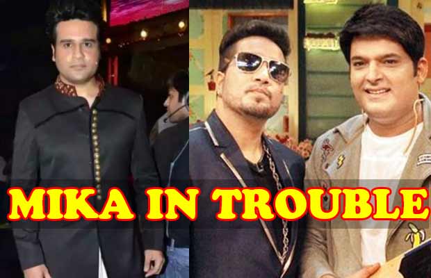 OMG! Mika Singh In Trouble For Praising Kapil Sharma’s Show