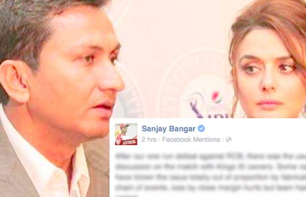 IPL: Did Preity Zinta Threaten And Abuse Sanjay Bangar? Coach Breaks Silence!