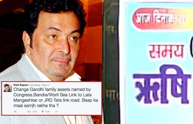 Congress Supporters Named Public Toilet After Rishi Kapoor, Here’s How He Reacted