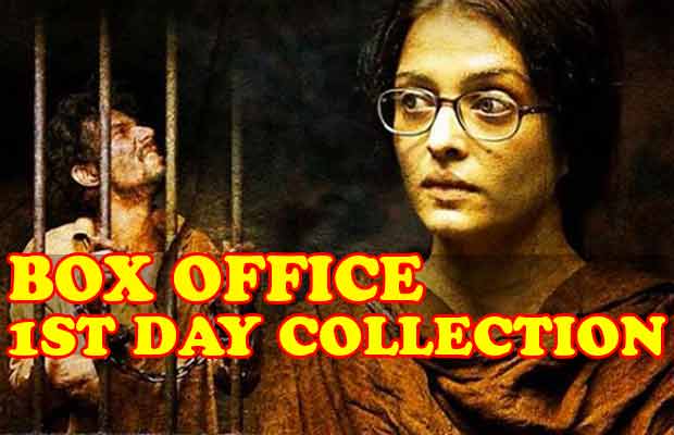 Box Office: Aishwarya Rai Bachchan’s Sarbjit First Day Collection