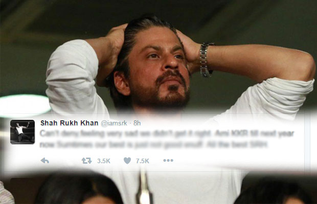 Shah Rukh Khan Reacts Over KKR’s Lose In IPL 2016