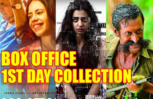 Box Office: Phobia, Waiting And Veerappan’s First Day Collection
