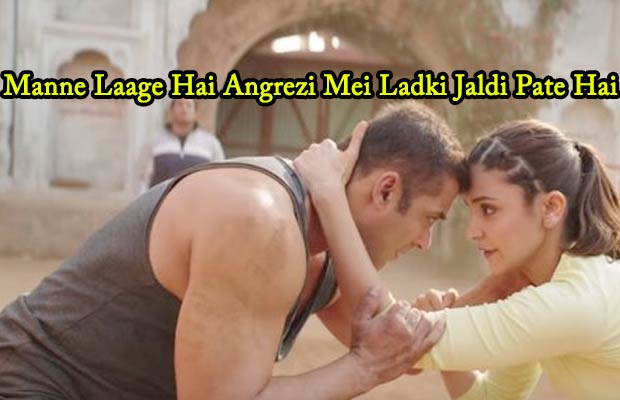 5 Dialogues From Salman Khan’s Sultan That Will Pump You Up!