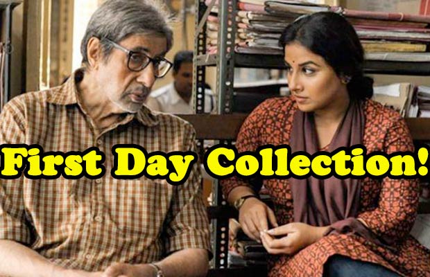 Box Office: Amitabh Bachchan And Nawazuddin Siddiqui Starrer Te3n First Day Collection