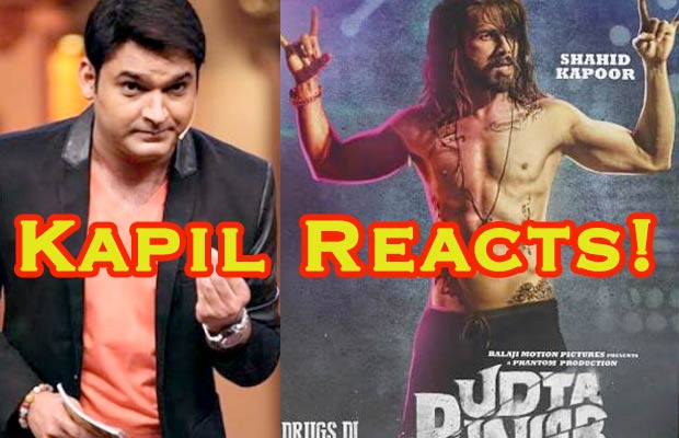 Here’s What Kapil Sharma Has To Say About Shahid Kapoor-Alia Bhatt’s Udta Punjab Controversy!