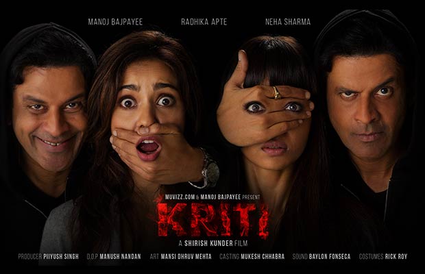 Manoj Bajyapee’s Upcoming Short Film Kriti To Release On 22ND June