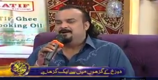 Watch: Amjad Sabri’s Emotional Last Kalam That Left Everyone Teary-eyed