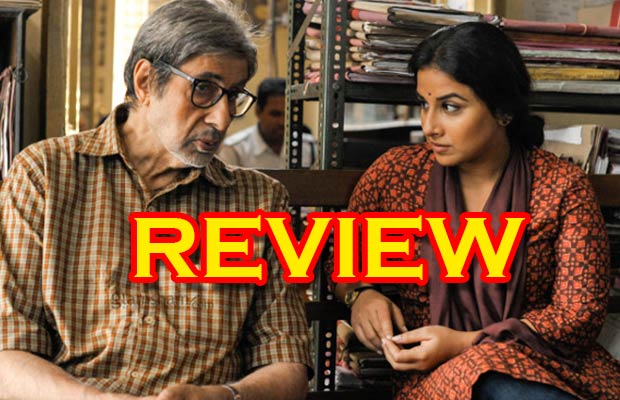 Te3n Review: A Sluggish Thriller With Compelling Performances
