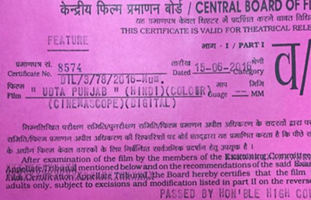 Censor Certificate Has Something To Say About Udta Punjab