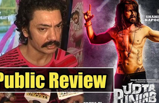 Udta Punjab Public Review Is A Must Watch